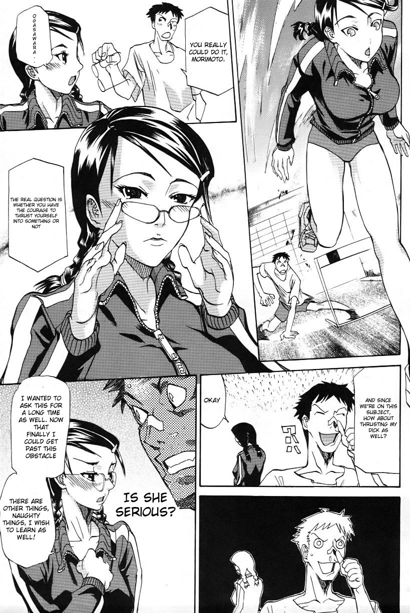 Hurdle Koete page 7 full