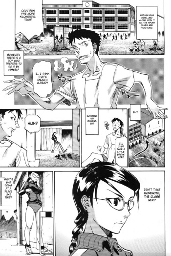 Hurdle Koete cover