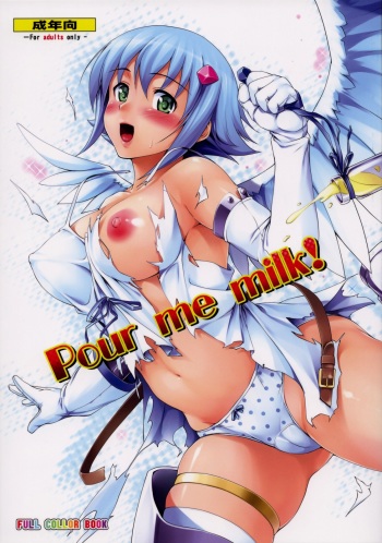 Pour me milk! cover