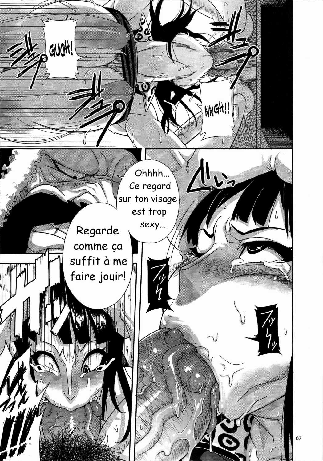 Blooming In A Prison page 6 full
