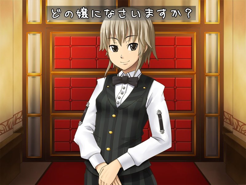 Dream I Club -2nd Pure- page 3 full