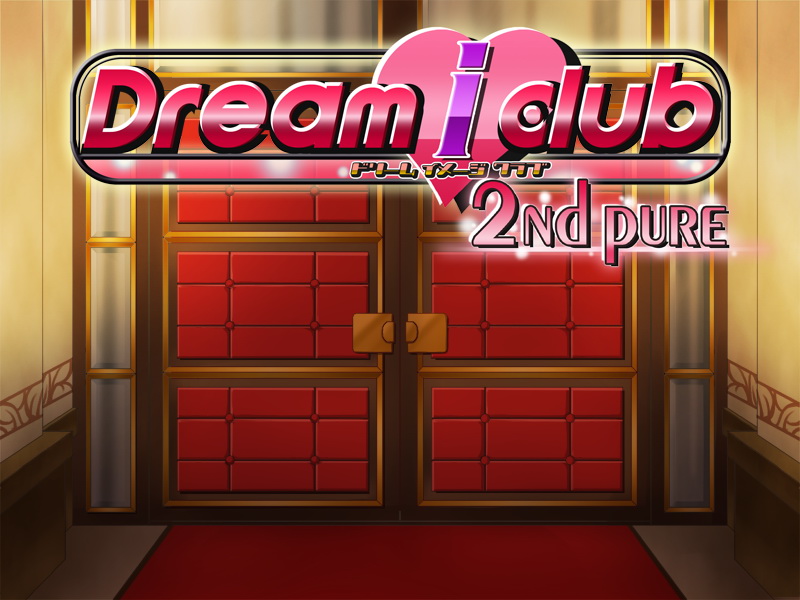 Dream I Club -2nd Pure- page 6 full