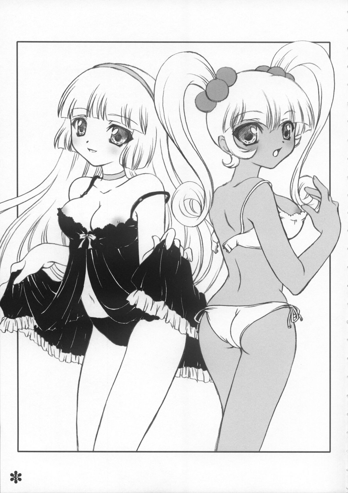 Doki Doki page 2 full