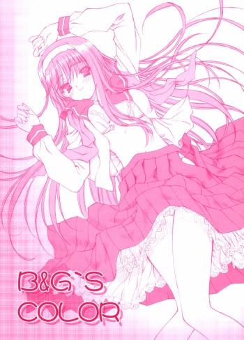 B&amp;GS COLOR cover