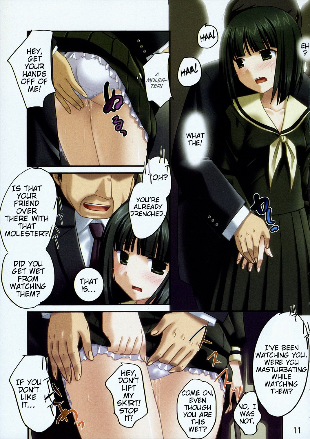 Shiro Bara ChuoLine page 10 full