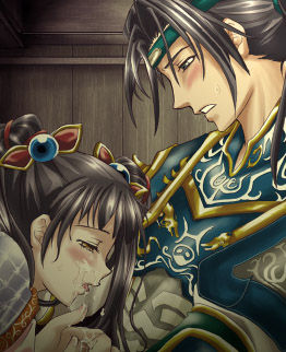 Dynasty Warriors - the two Qiaos page 6 full