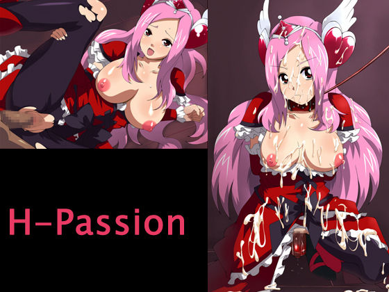 H-Passion page 1 full