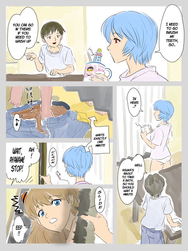Ayanami's Visit Series page 7 full