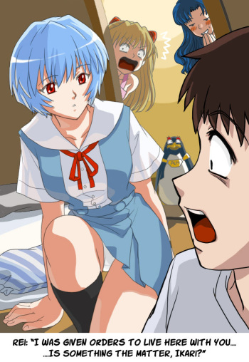 Ayanami's Visit Series cover