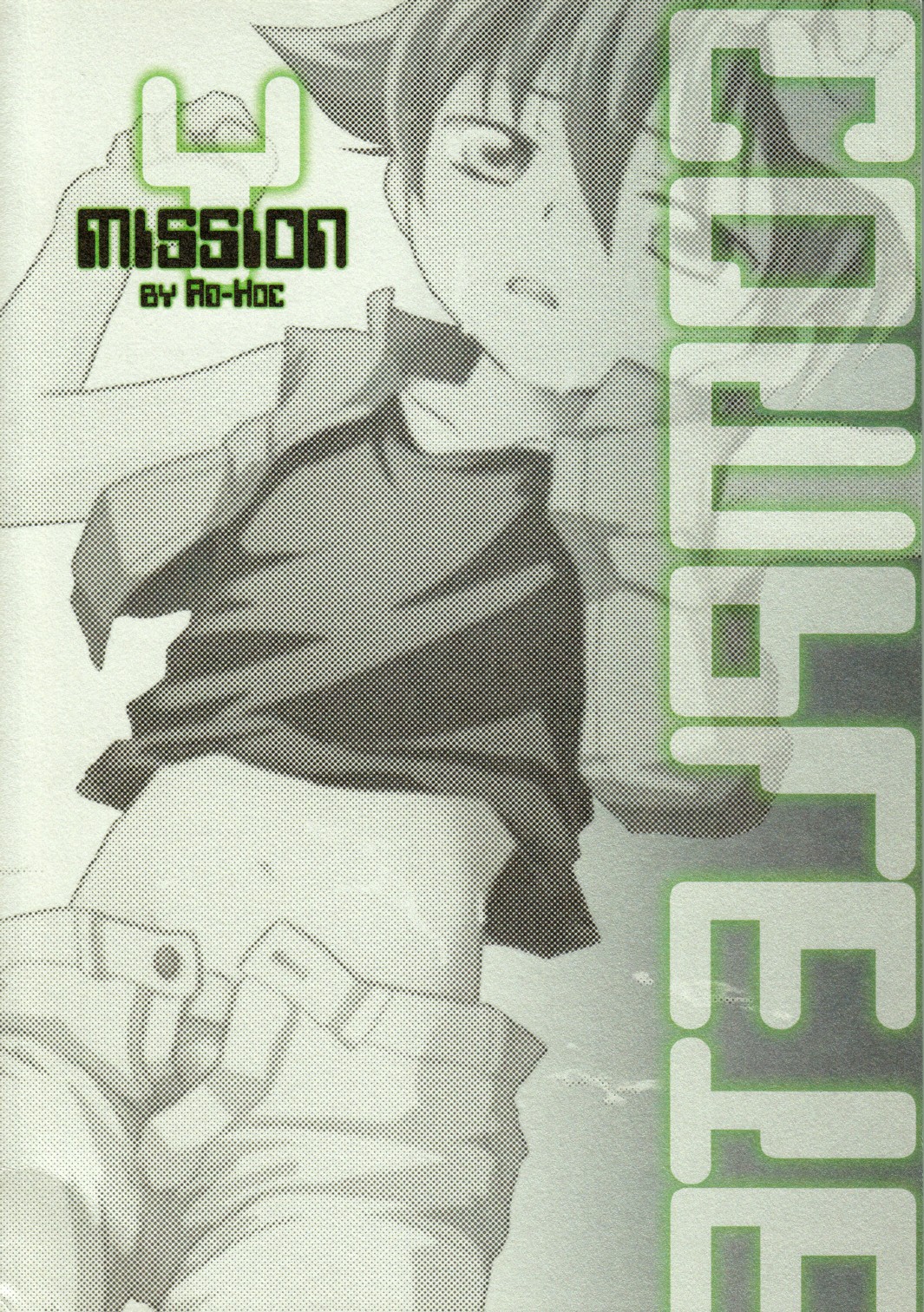 Mission Y page 2 full