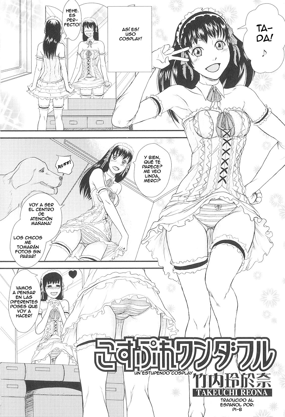 Wonderful Cosplay page 2 full