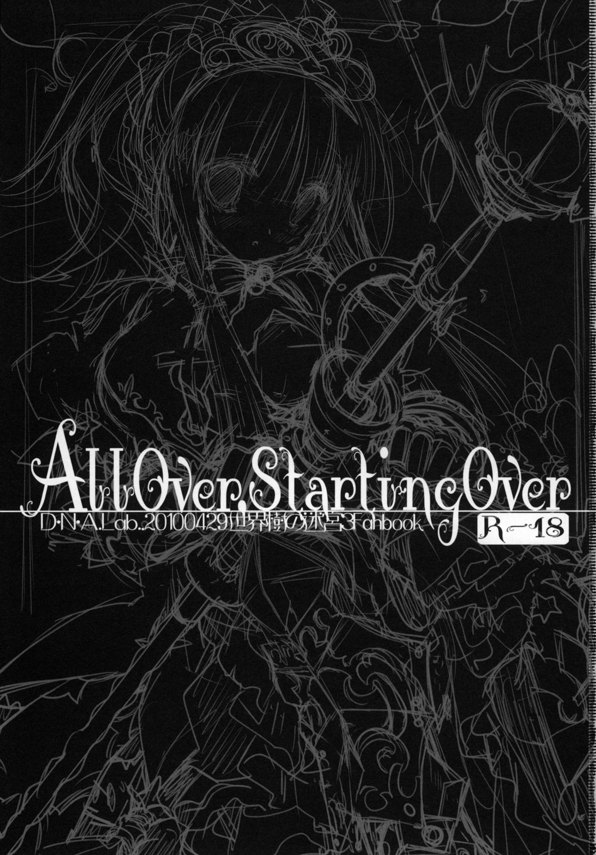 All Over, Starting Over page 2 full