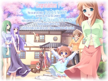 Komorebi no Namikimichi cover