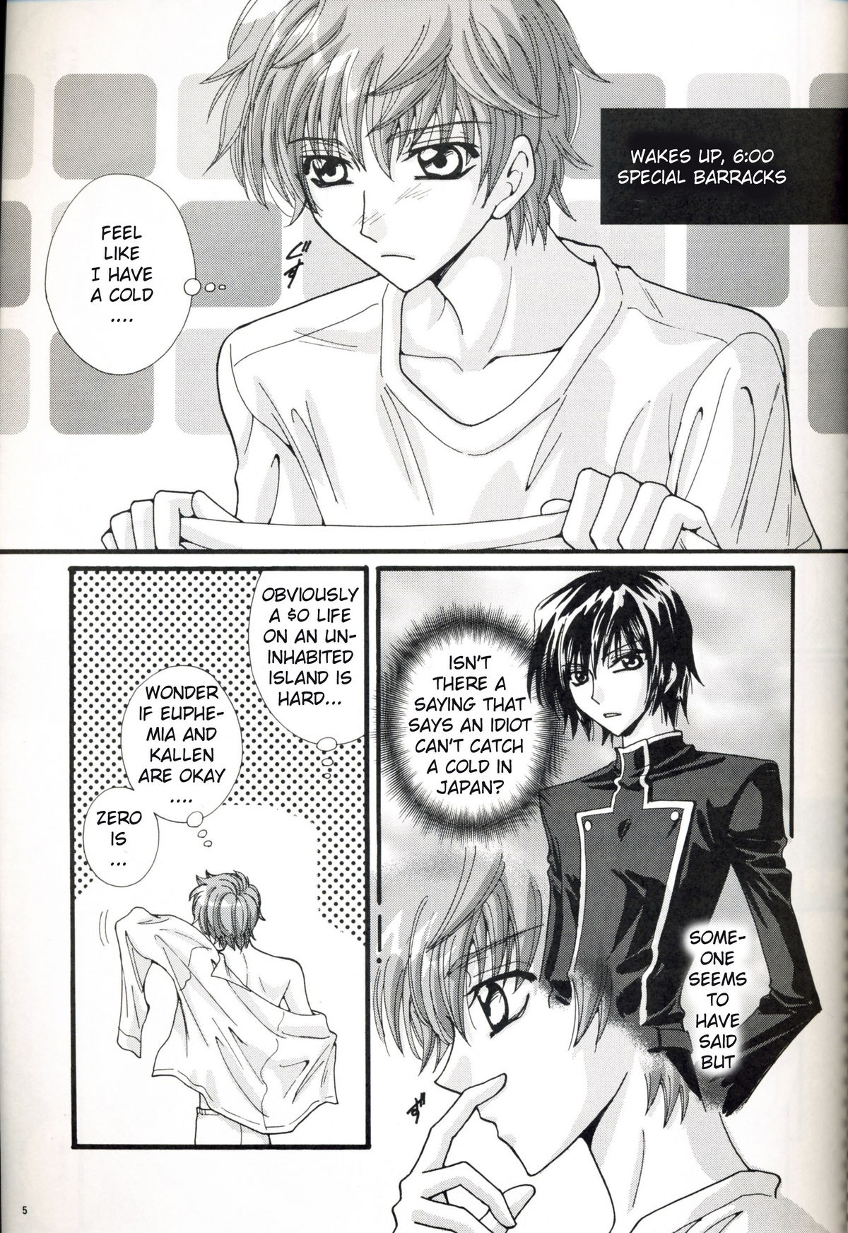 common page 4 full