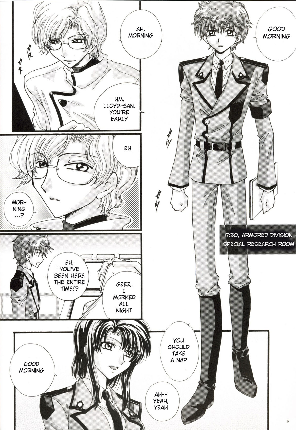 common page 5 full