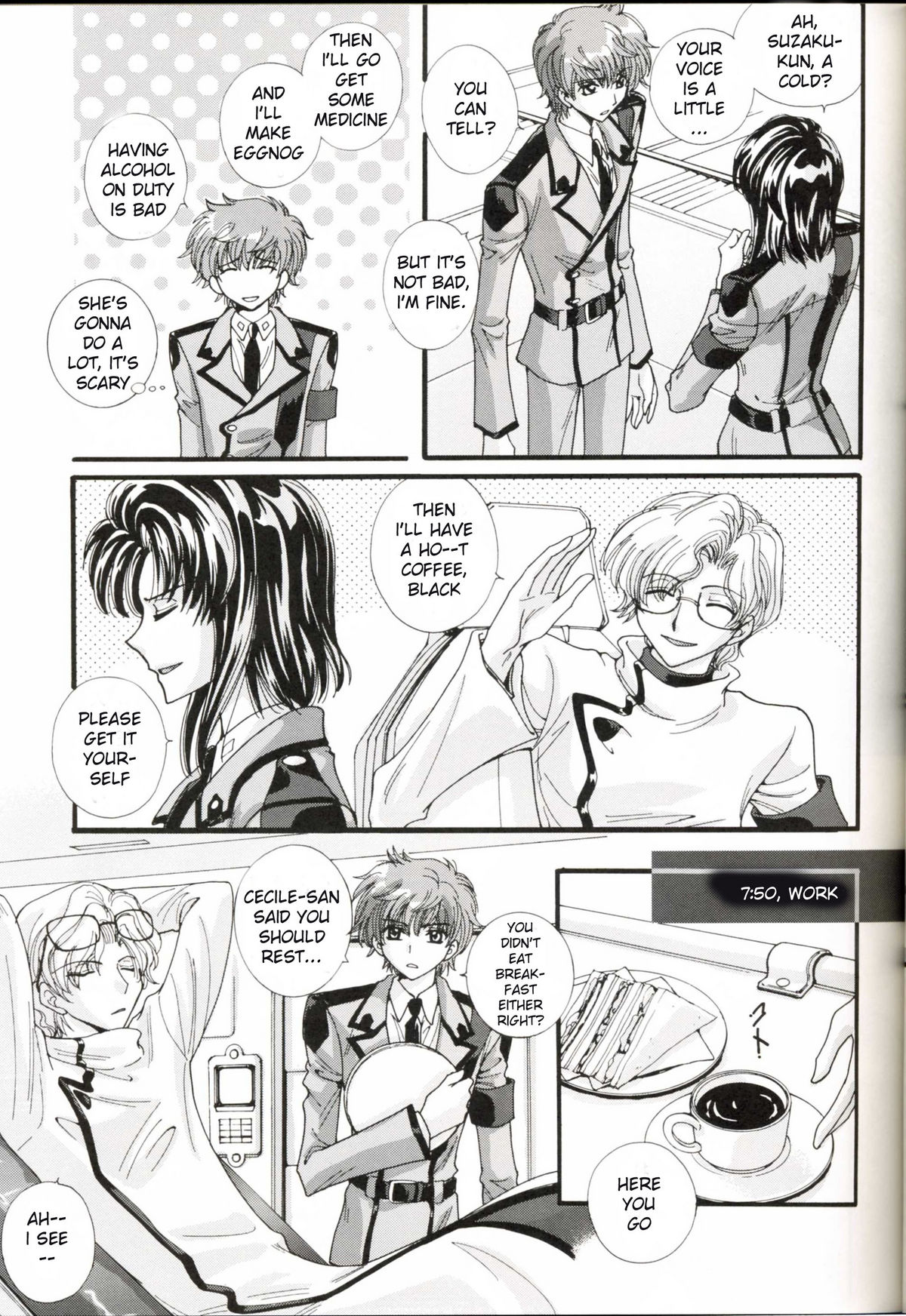 common page 6 full