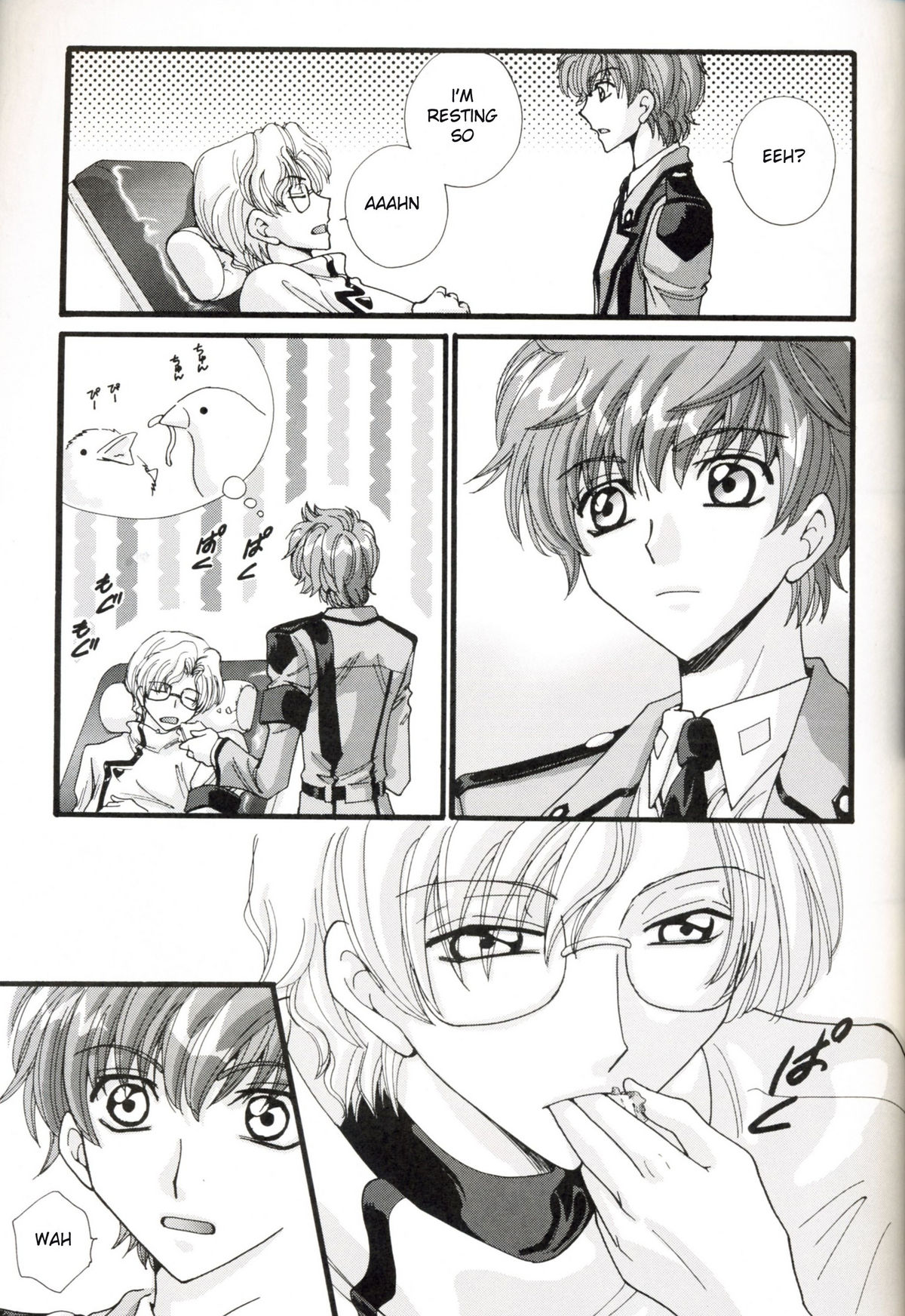 common page 8 full