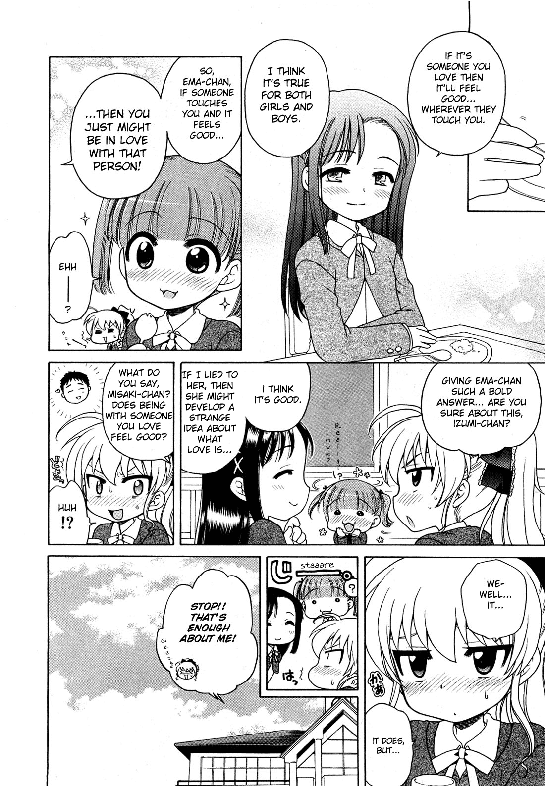 The Young Girl's Melancholy - The 3 Cases page 3 full