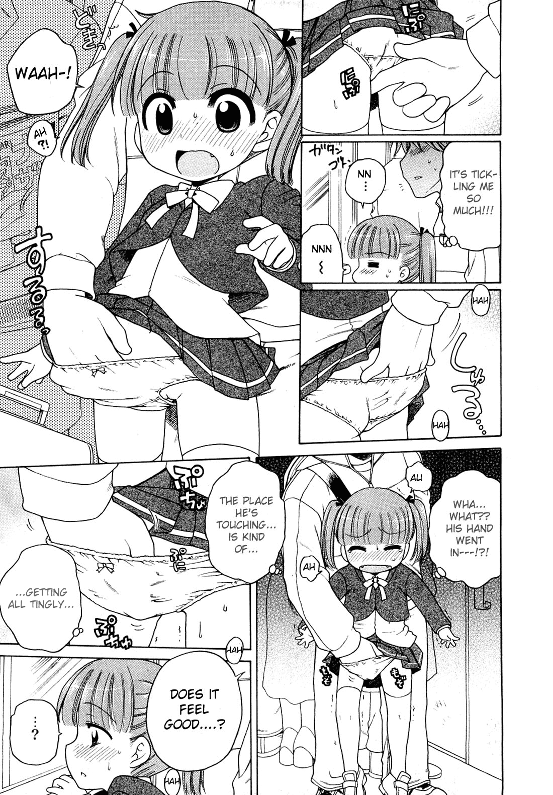 The Young Girl's Melancholy - The 3 Cases page 8 full