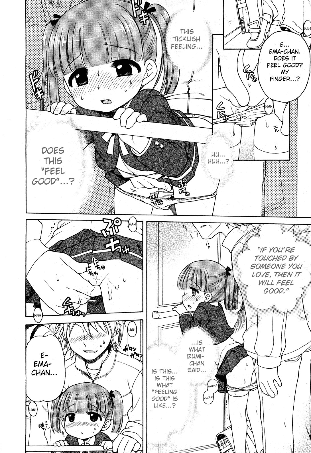 The Young Girl's Melancholy - The 3 Cases page 9 full