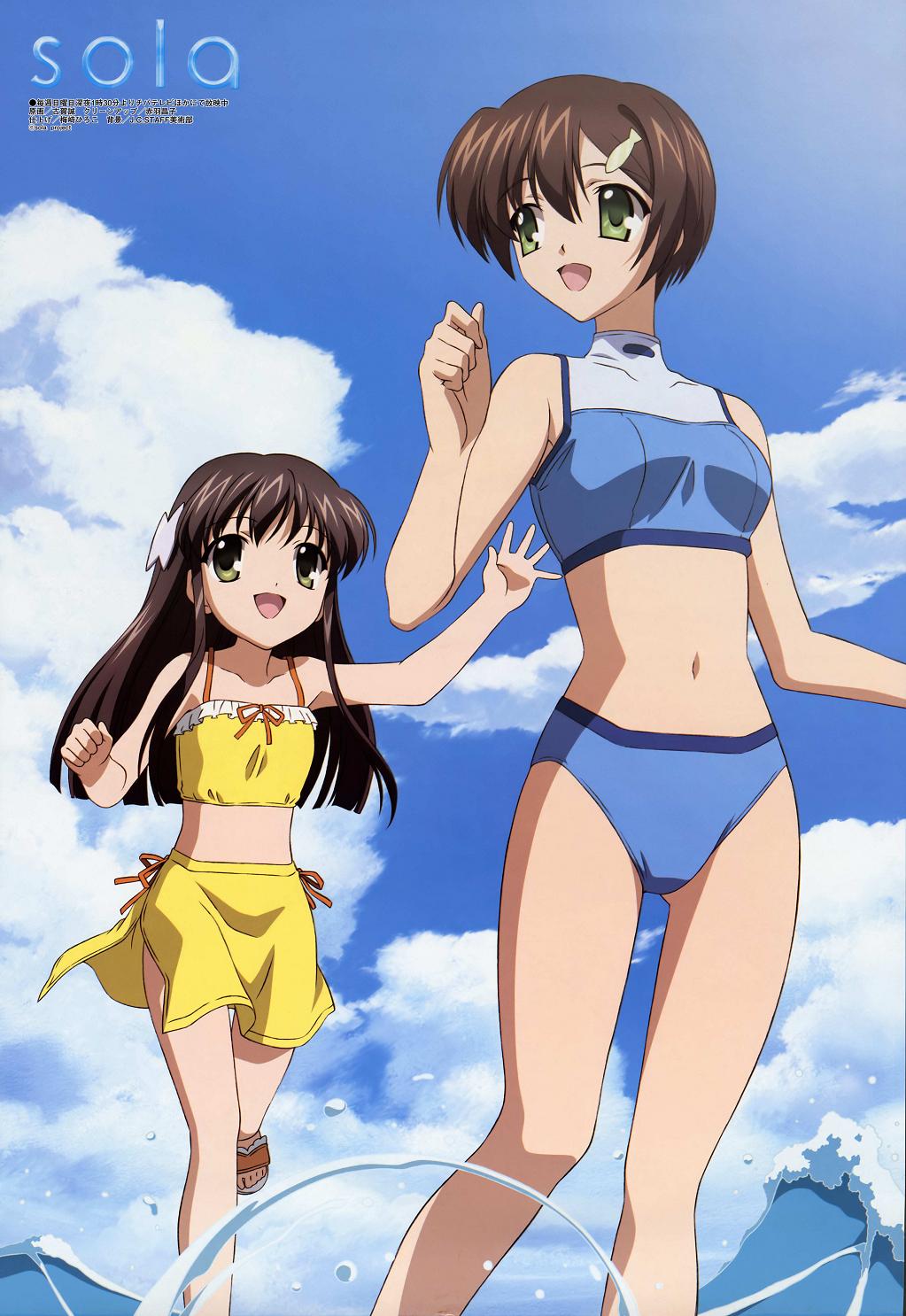 Assorted Ecchi Collection #075 page 2 full