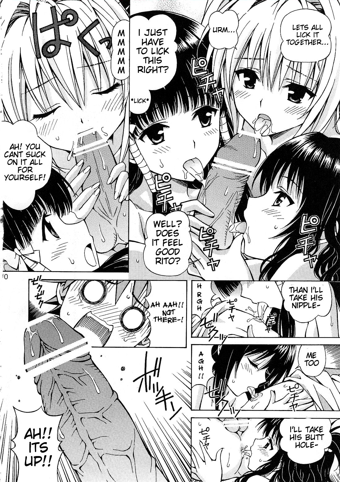 Rito Love Ru 2 page 9 full