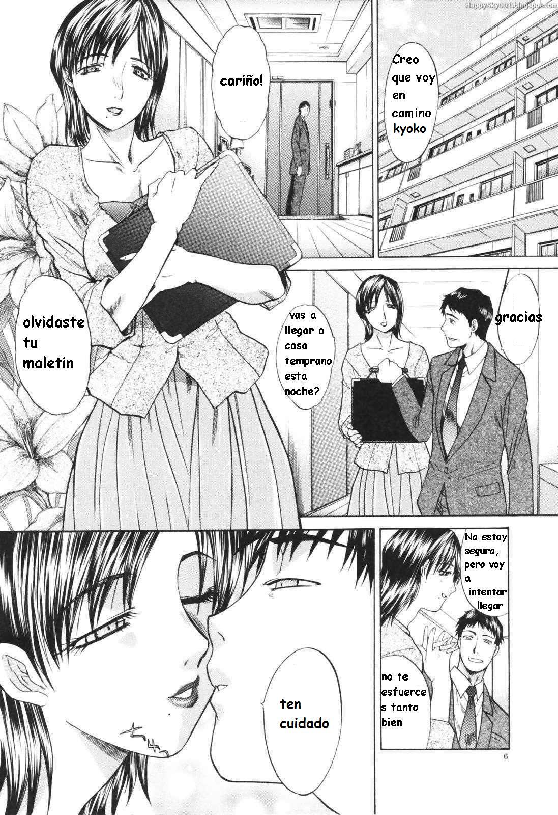 Tsuma Kyouko - My Wife, Kyouko | Married Woman Kyouko Ch.1-6 page 6 full