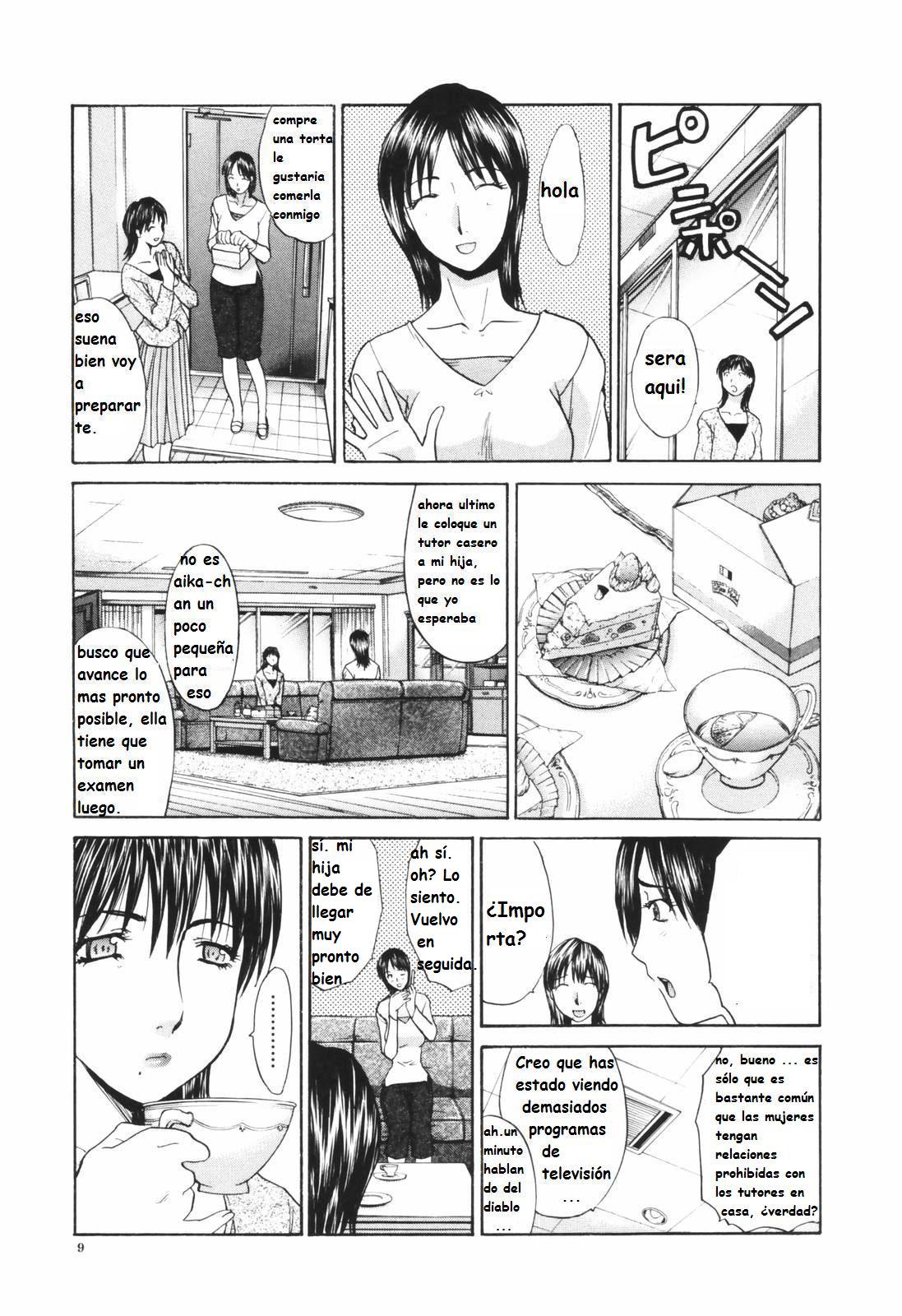 Tsuma Kyouko - My Wife, Kyouko | Married Woman Kyouko Ch.1-6 page 9 full