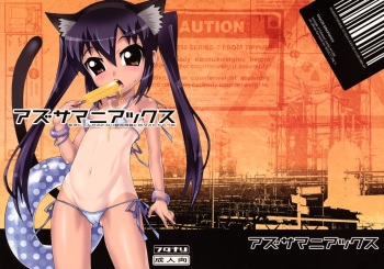 Azusa Maniax cover