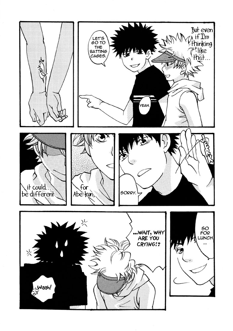 Pure Love Ookiku Furikabutte Doujinshi page 6 full