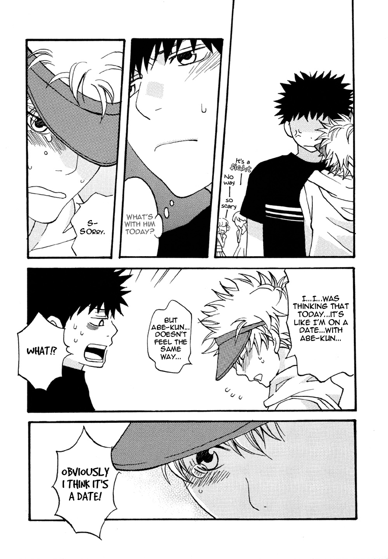 Pure Love Ookiku Furikabutte Doujinshi page 7 full
