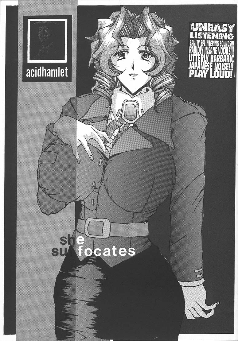 she suffocates page 1 full