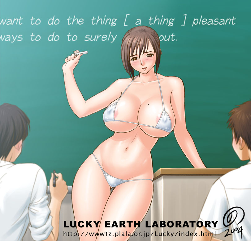 Ecchi &amp; Hentai Collection 9 page 2 full