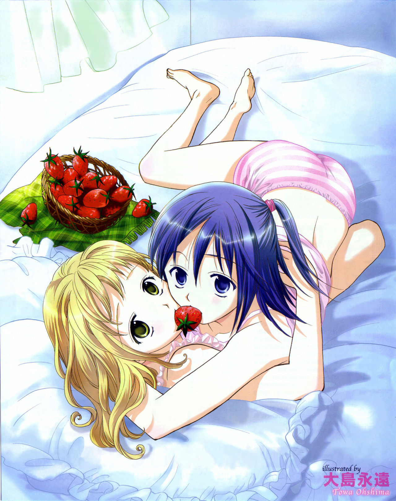 Ecchi &amp; Hentai Collection 9 page 3 full