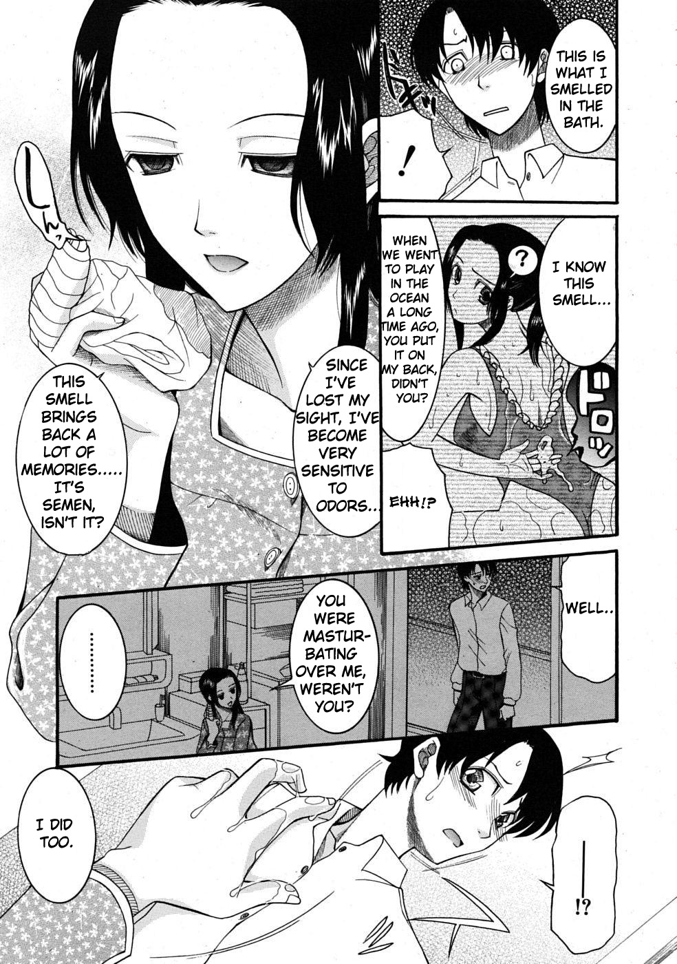 Hatsukoi wa Uragiranai  Ch.1-3 page 9 full