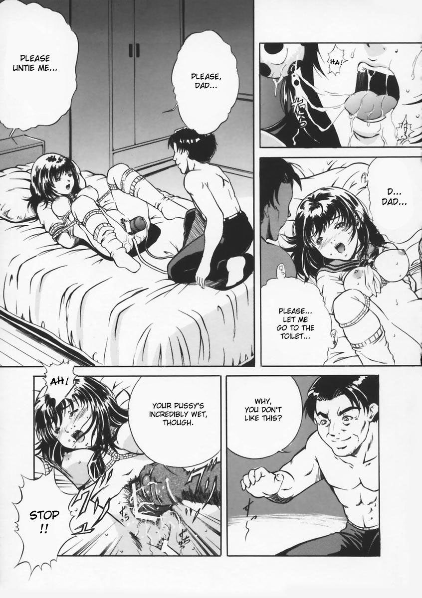 Kindan no Gamble | The Forbidden Gamble page 3 full