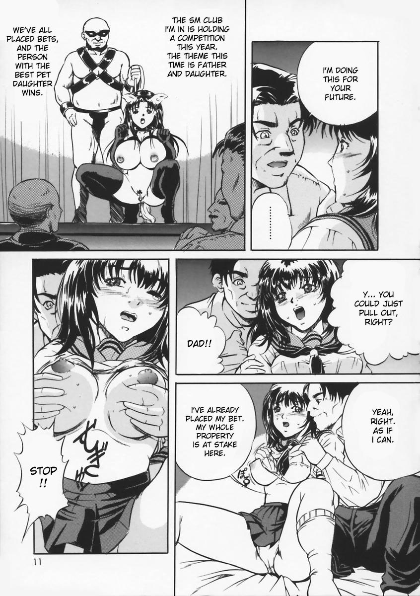 Kindan no Gamble | The Forbidden Gamble page 5 full