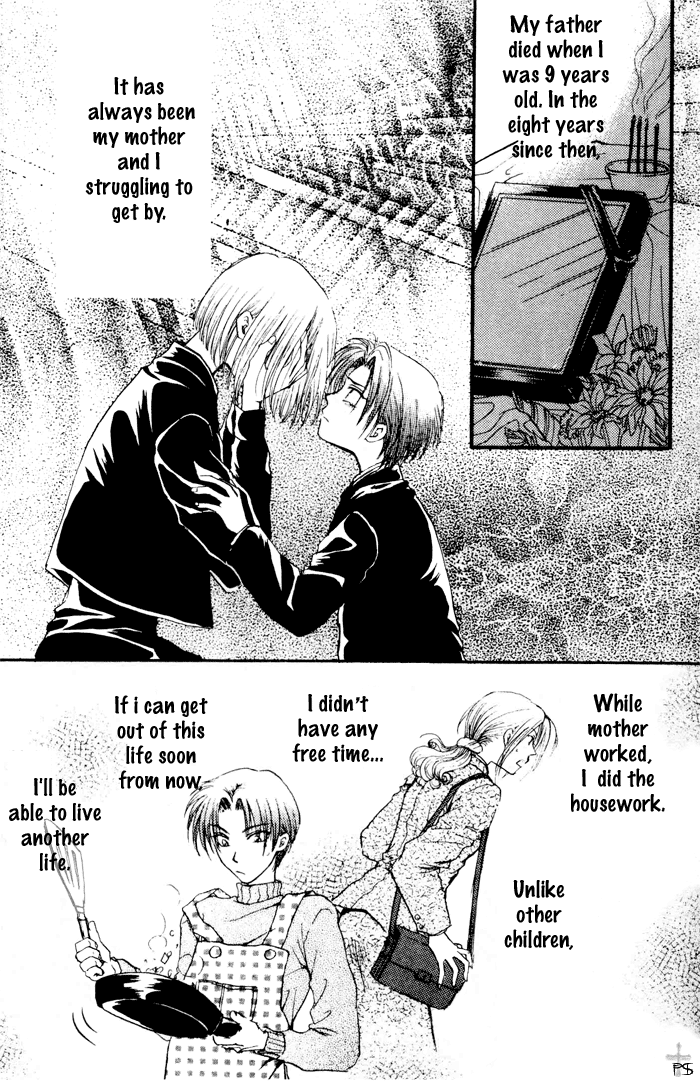 Brothers Battle  English page 7 full