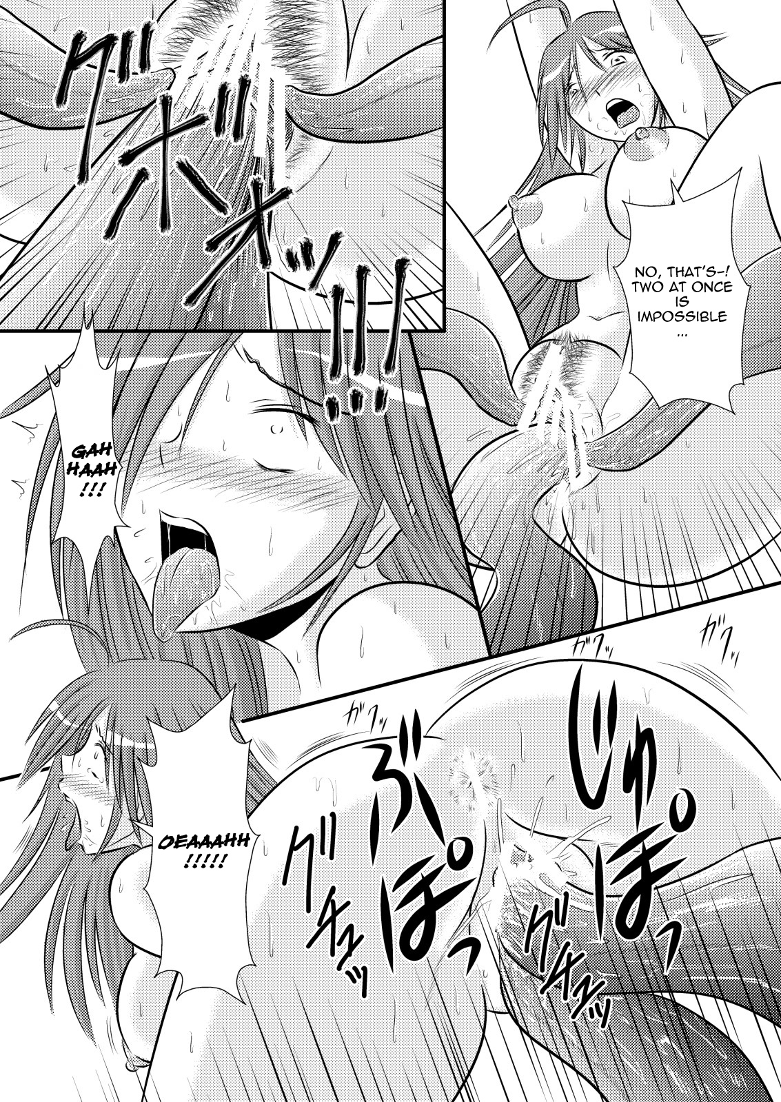 Nyx Oshioki   =LWB= page 5 full