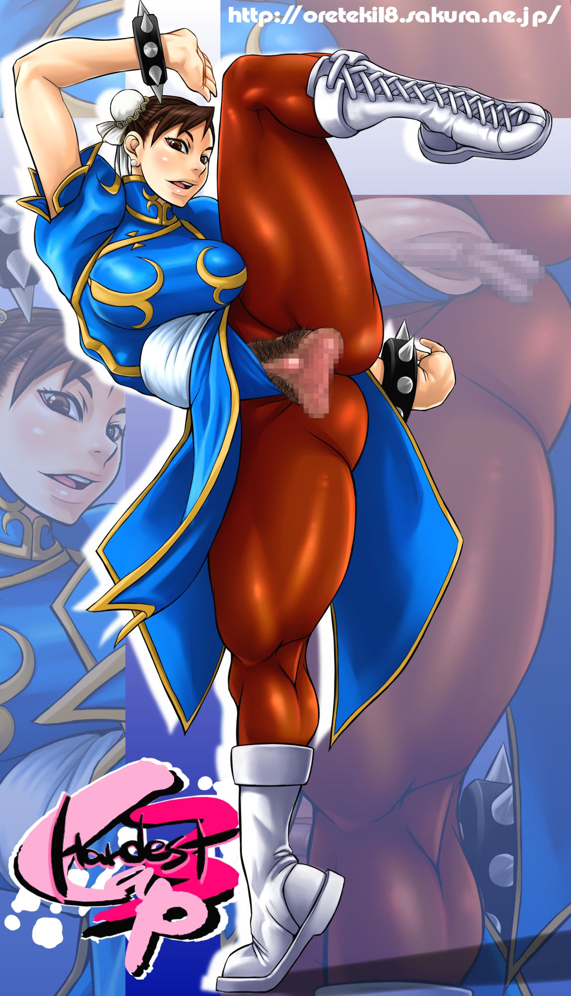HARDEST CAP 3 page 9 full