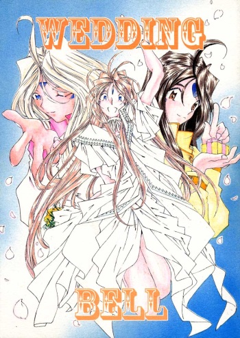 Wedding Bell cover
