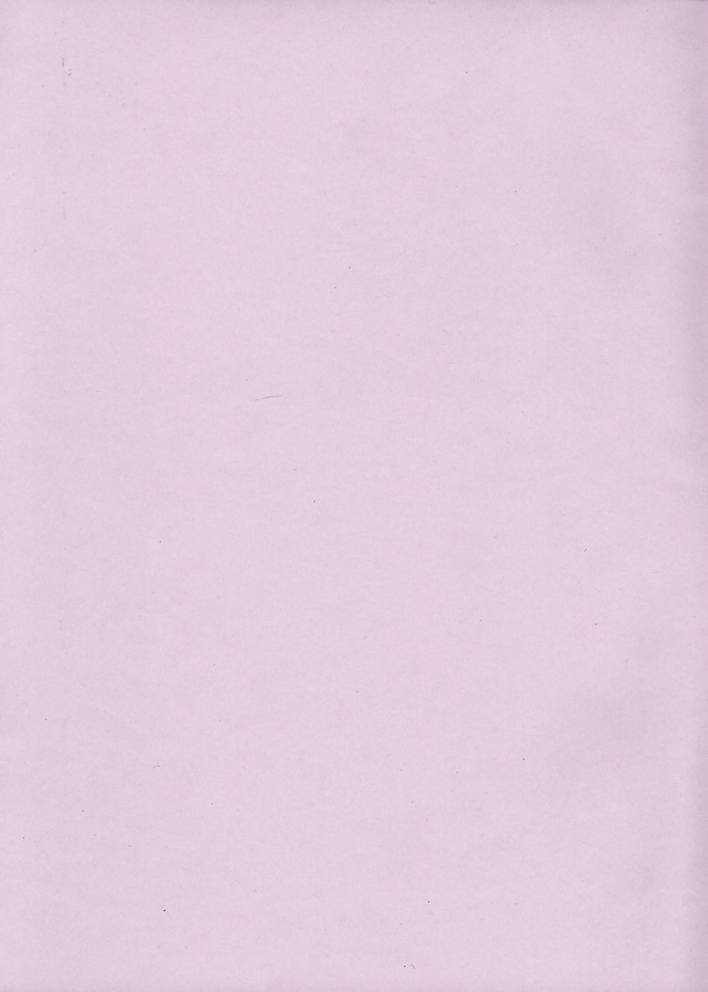Oniichan Chucchu page 5 full