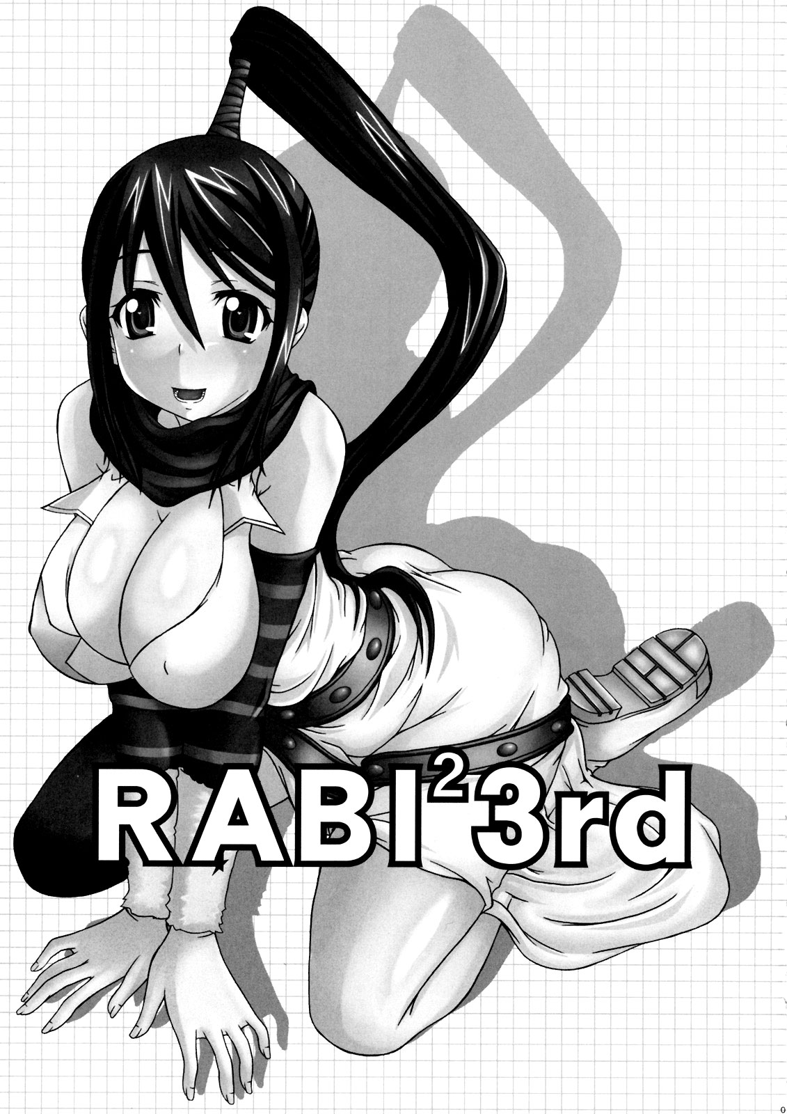 RABI&times;2 3rd Ch. 1 page 2 full