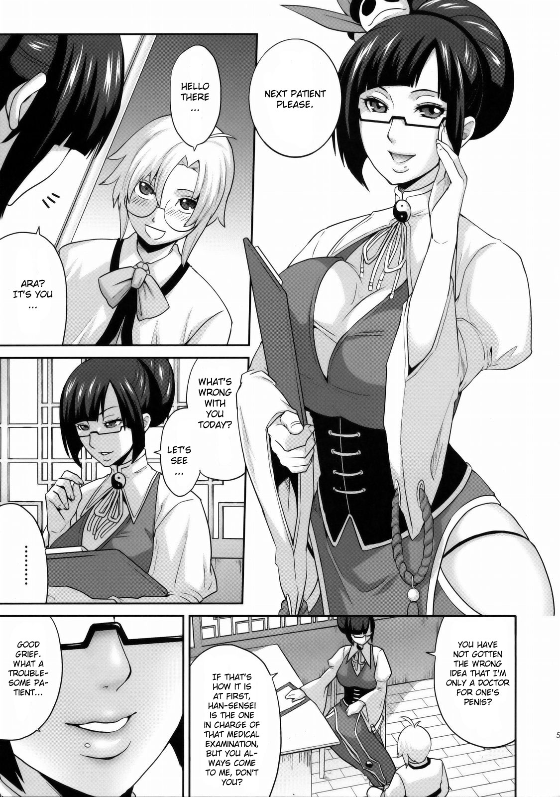 Heart Break page 4 full