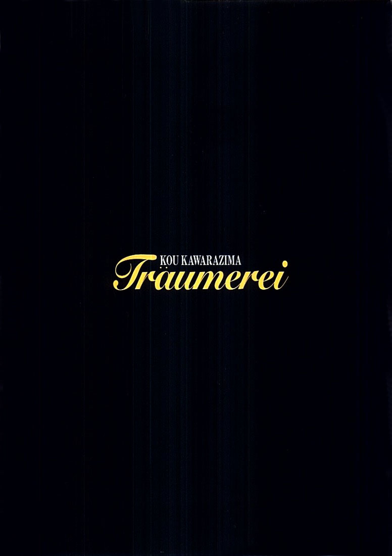 Tr&auml;umerei page 2 full