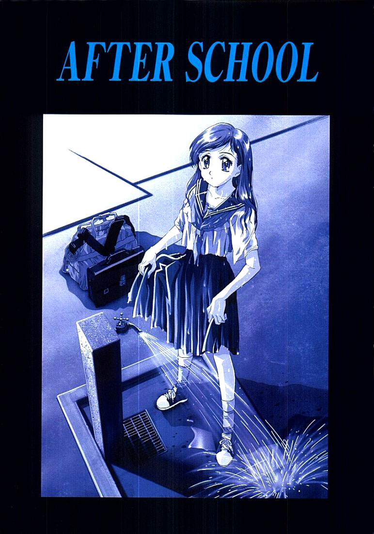 Tr&auml;umerei page 4 full