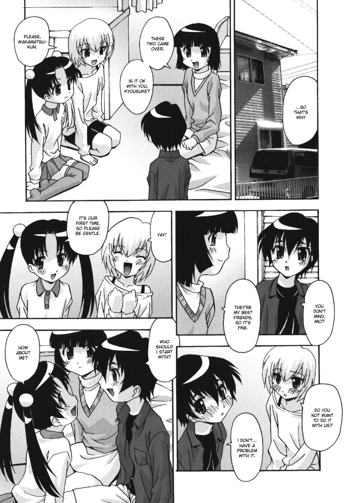 Namahame Dream Ch.1-2 page 5 full