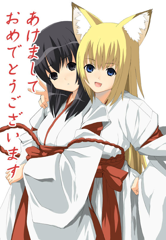 Assorted Ecchi Collection #071 page 6 full
