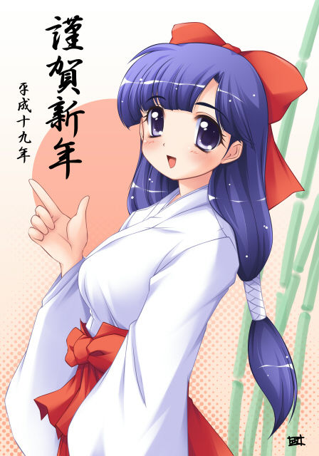 Assorted Ecchi Collection #071 page 7 full