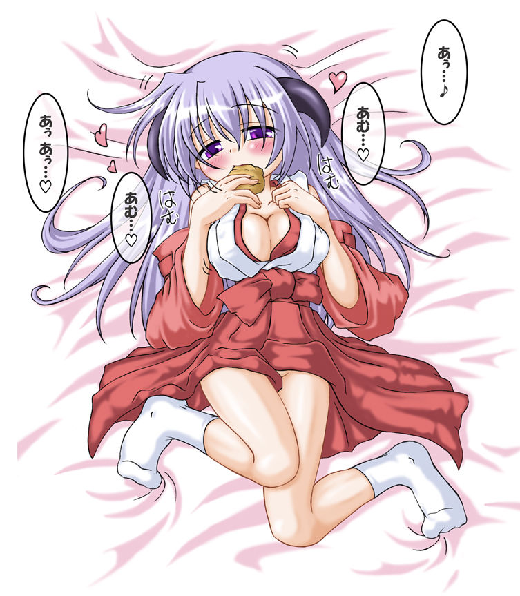 Assorted Ecchi Collection #071 page 9 full